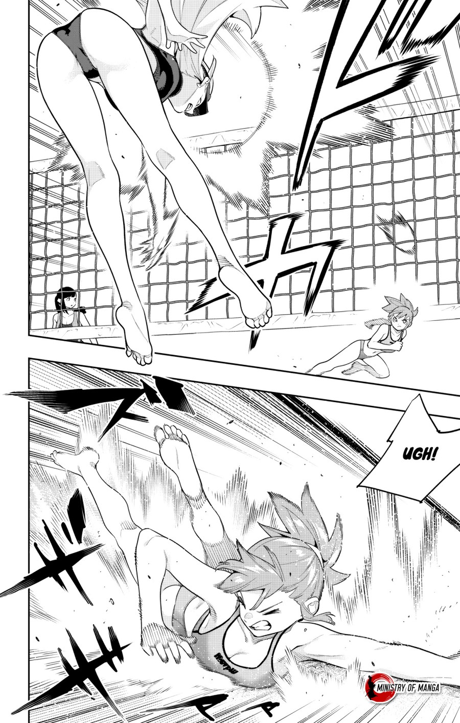 Mato Seihei no Slave