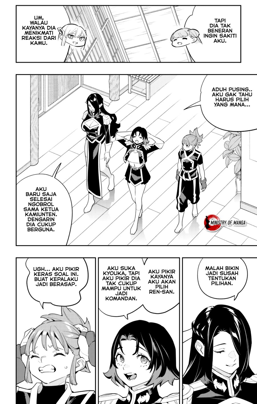 Mato Seihei no Slave
