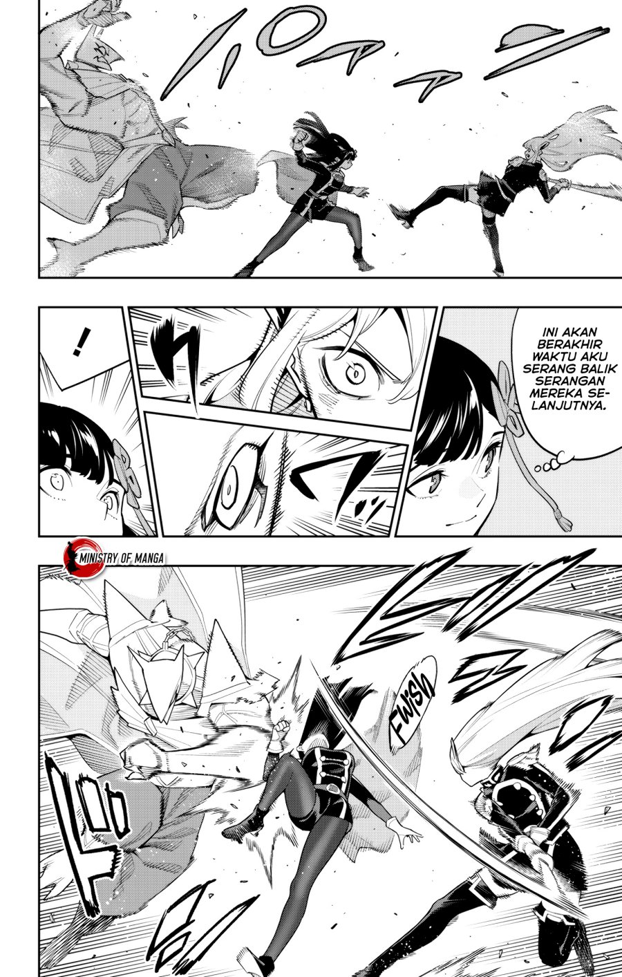 Mato Seihei no Slave