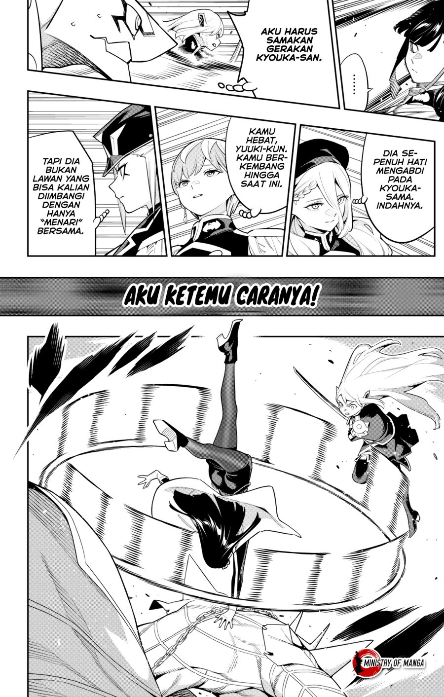 Mato Seihei no Slave