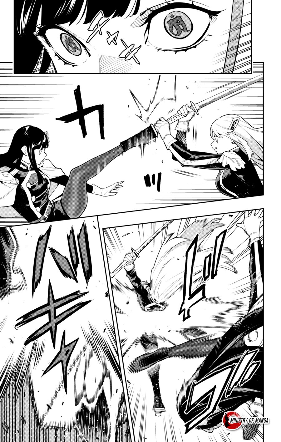 Mato Seihei no Slave