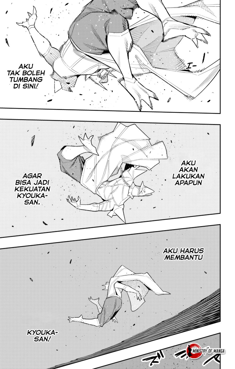 Mato Seihei no Slave