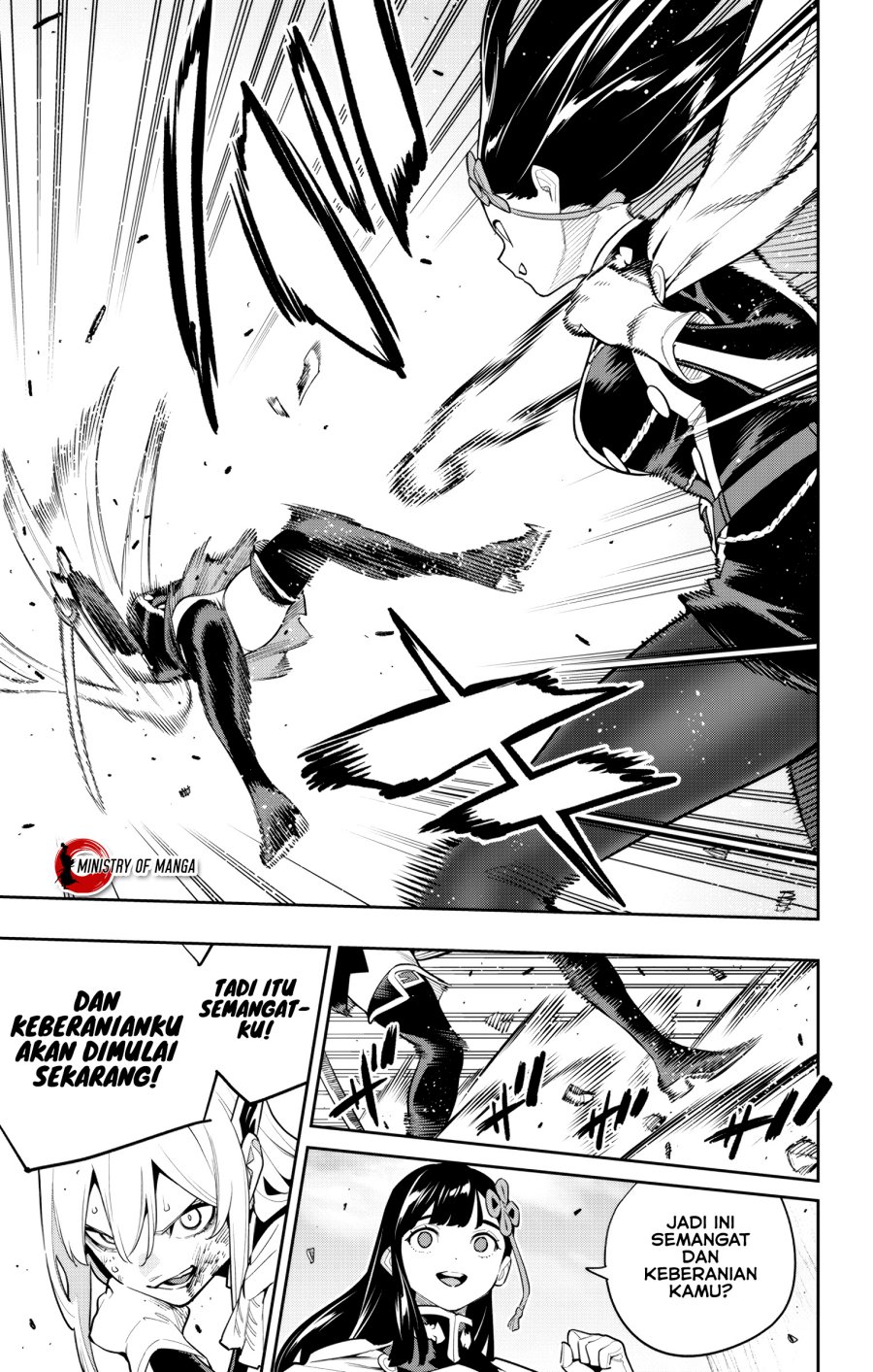 Mato Seihei no Slave