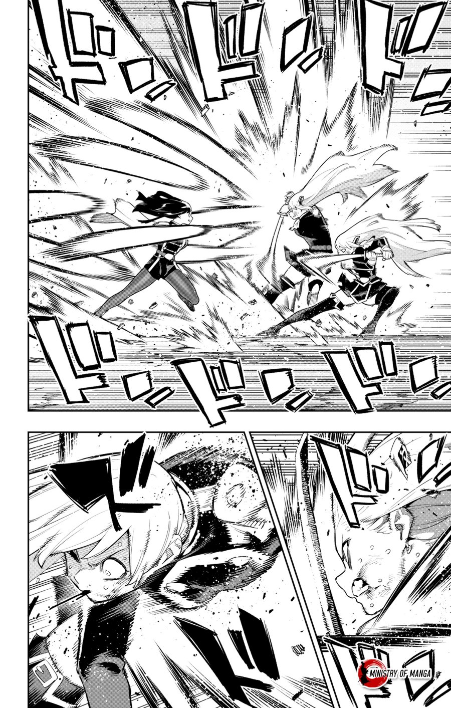 Mato Seihei no Slave