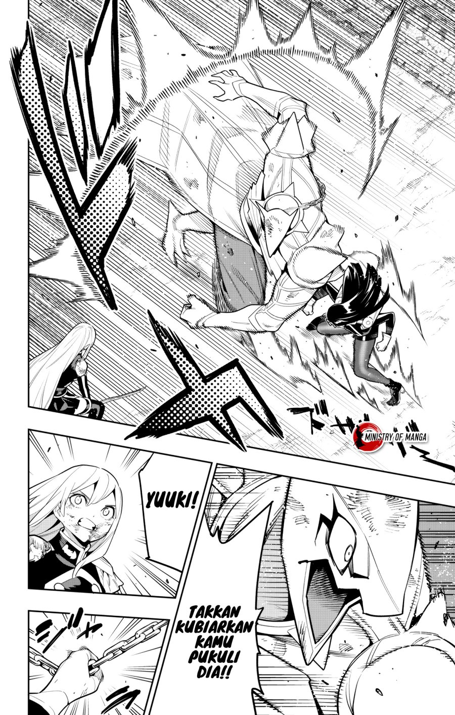 Mato Seihei no Slave