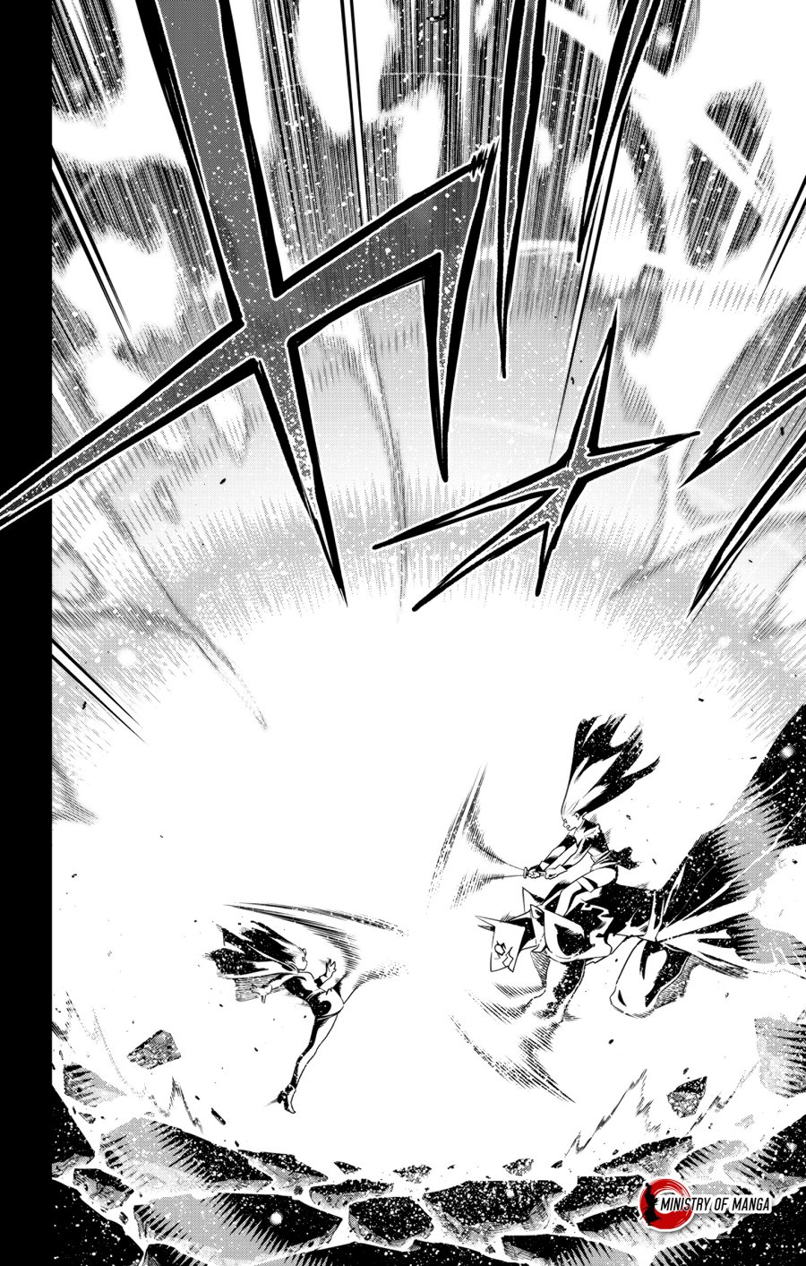 Mato Seihei no Slave