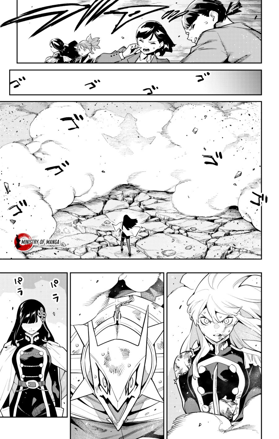 Mato Seihei no Slave