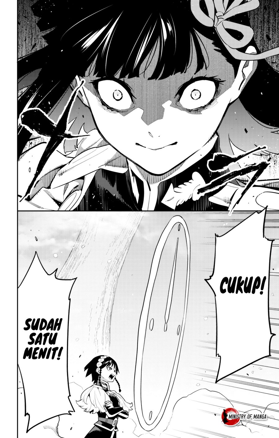 Mato Seihei no Slave