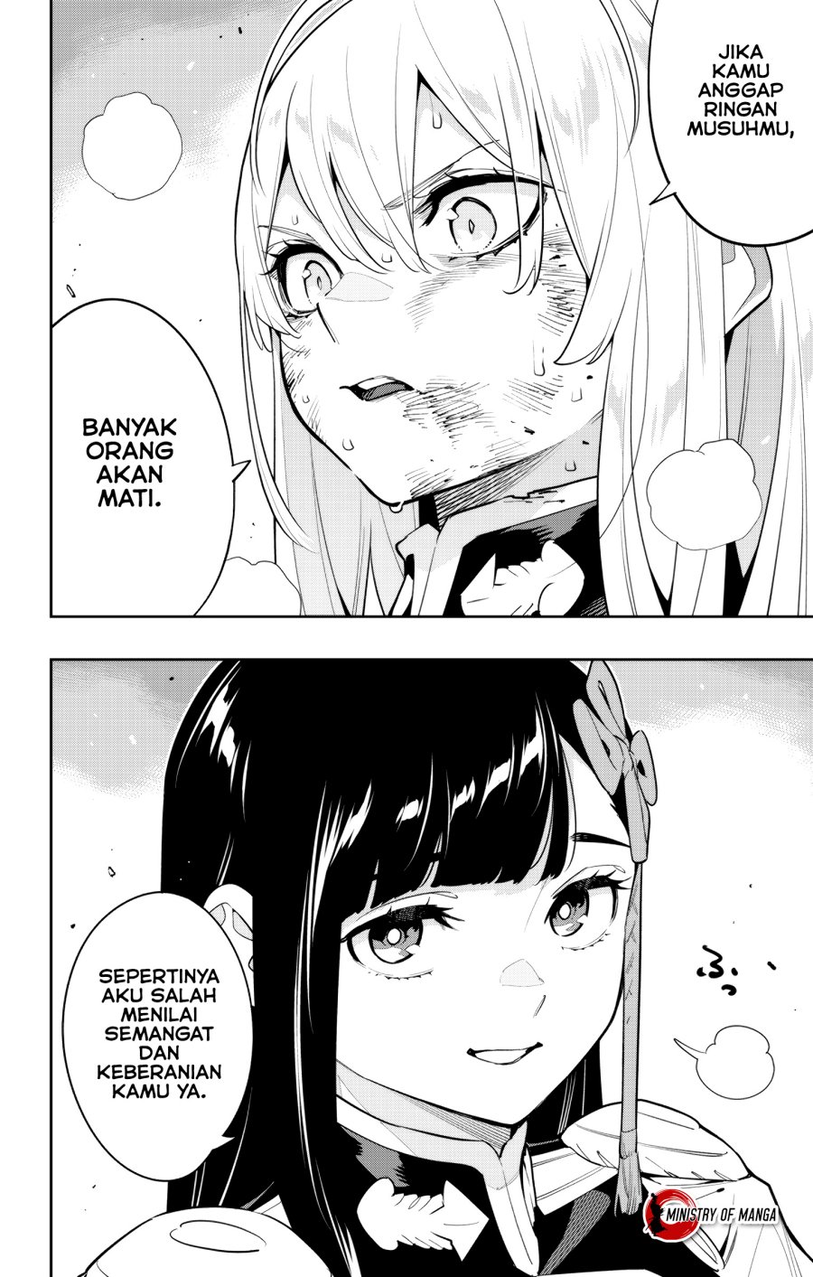 Mato Seihei no Slave