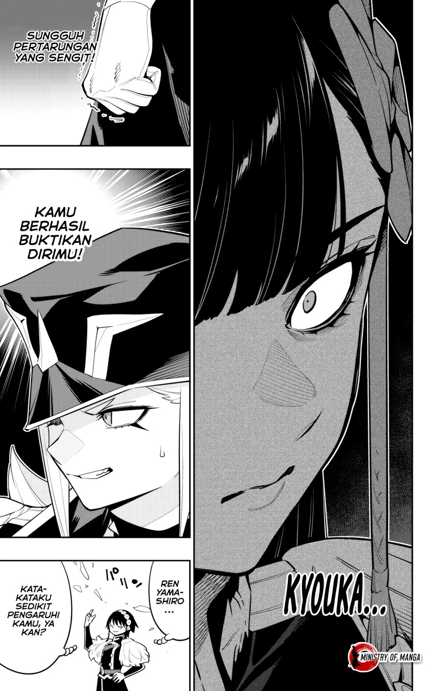 Mato Seihei no Slave