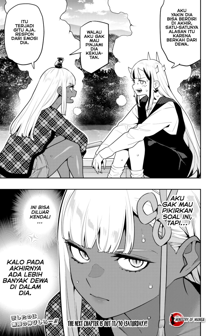 Mato Seihei no Slave