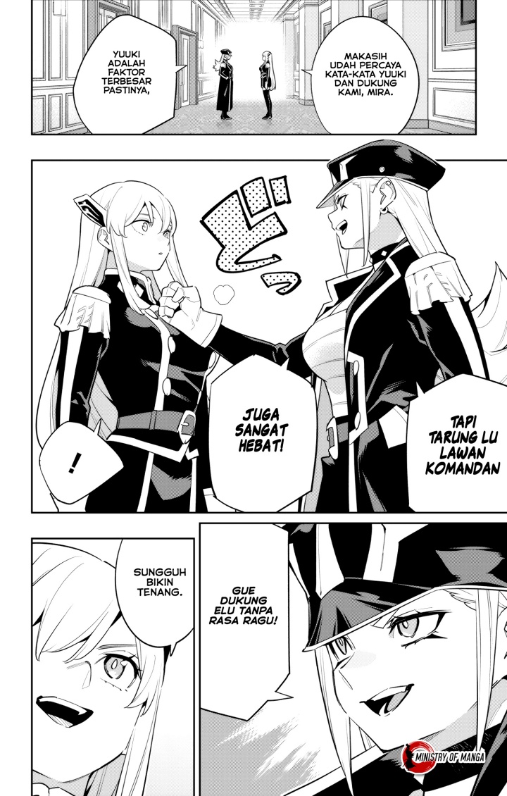 Mato Seihei no Slave
