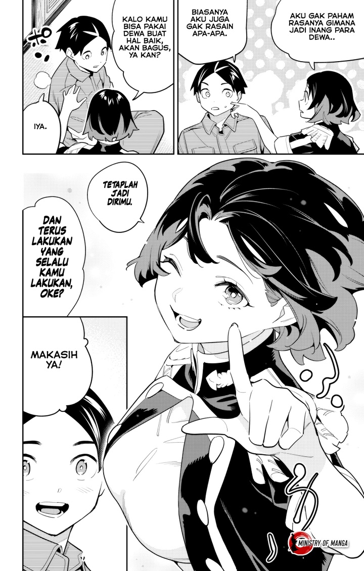 Mato Seihei no Slave