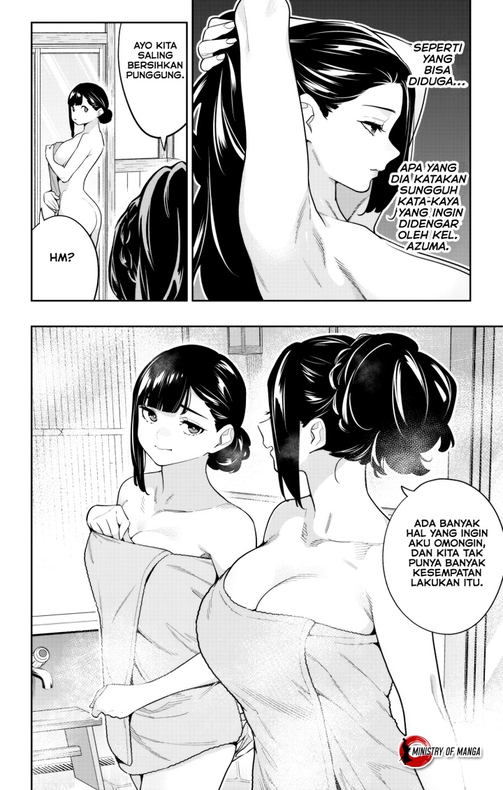Mato Seihei no Slave