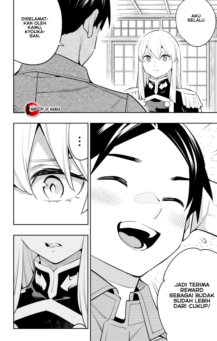 Mato Seihei no Slave