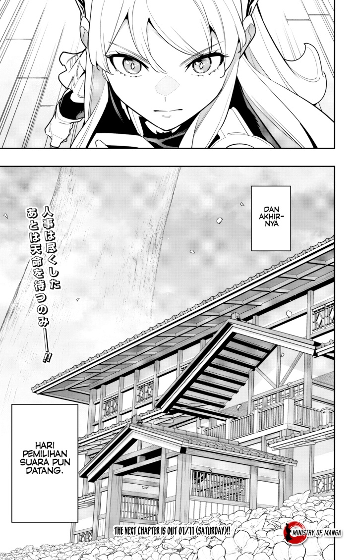 Mato Seihei no Slave