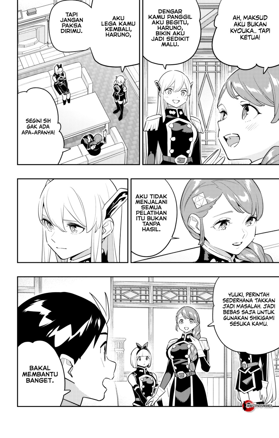 Mato Seihei no Slave