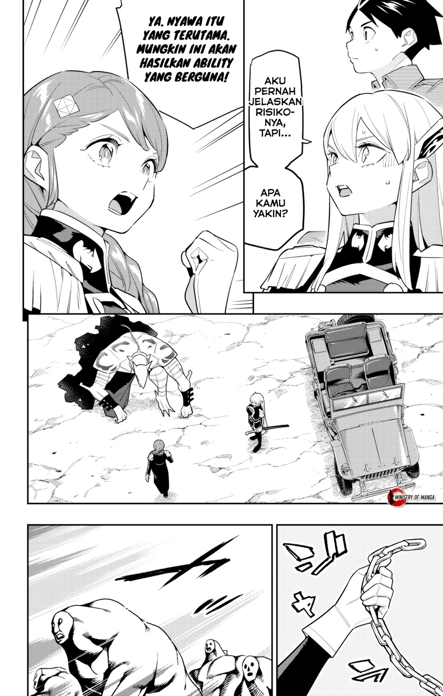 Mato Seihei no Slave