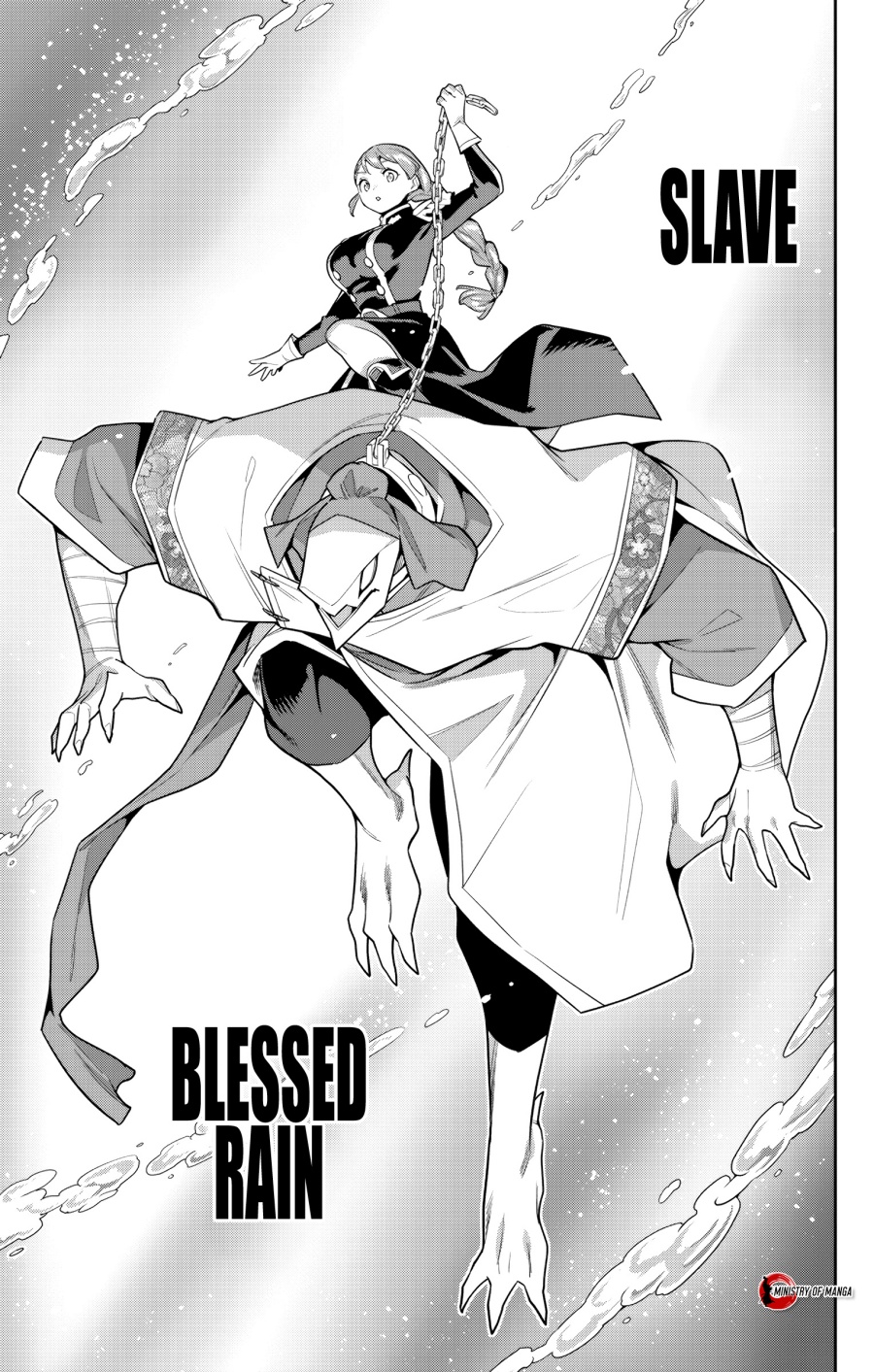 Mato Seihei no Slave