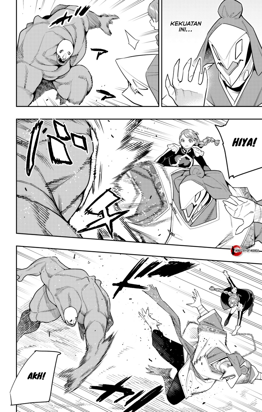 Mato Seihei no Slave