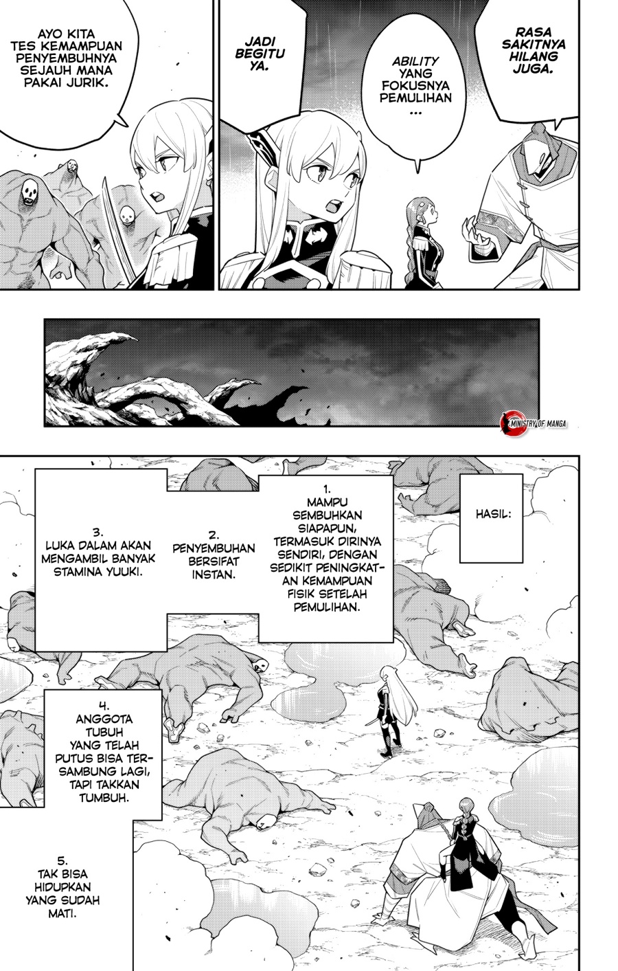 Mato Seihei no Slave