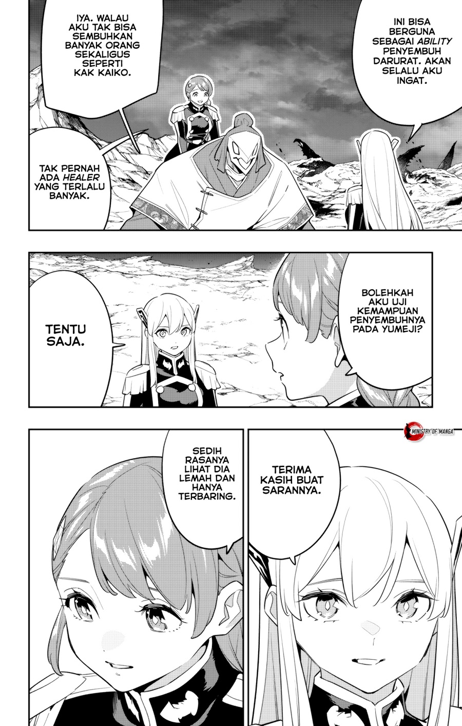 Mato Seihei no Slave