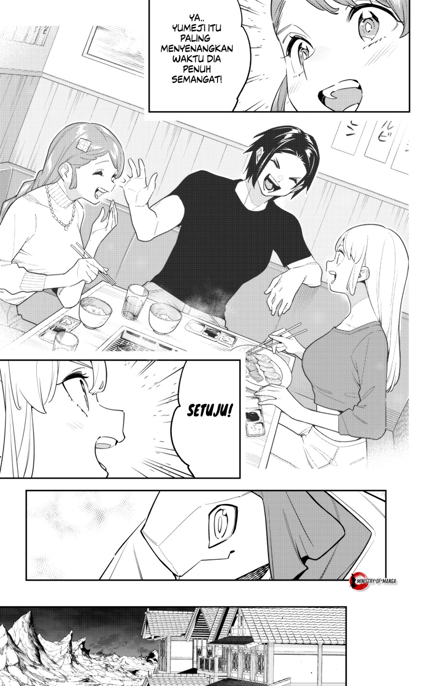Mato Seihei no Slave