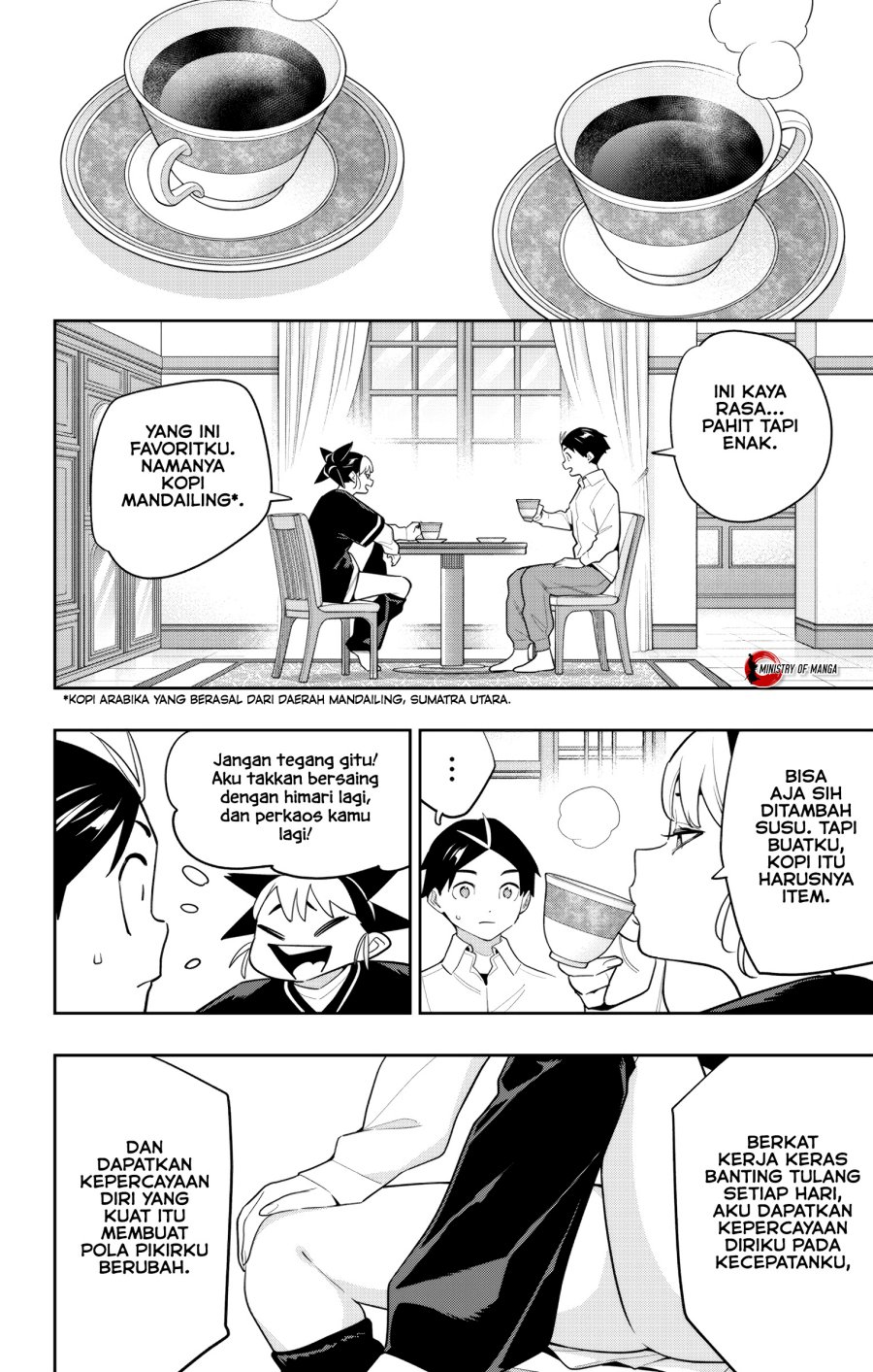 Mato Seihei no Slave
