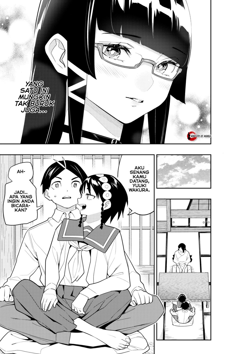 Mato Seihei no Slave