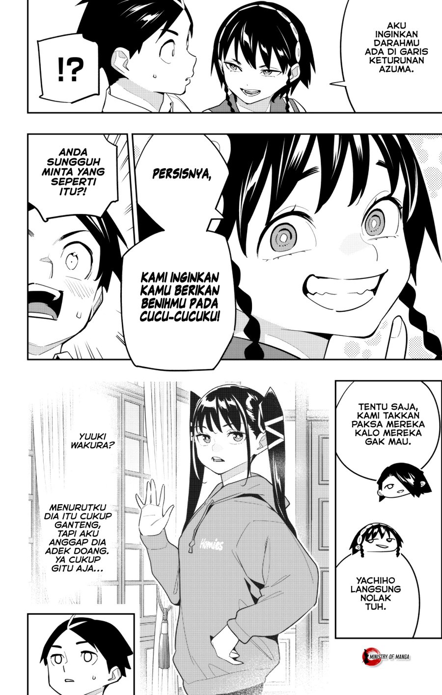 Mato Seihei no Slave