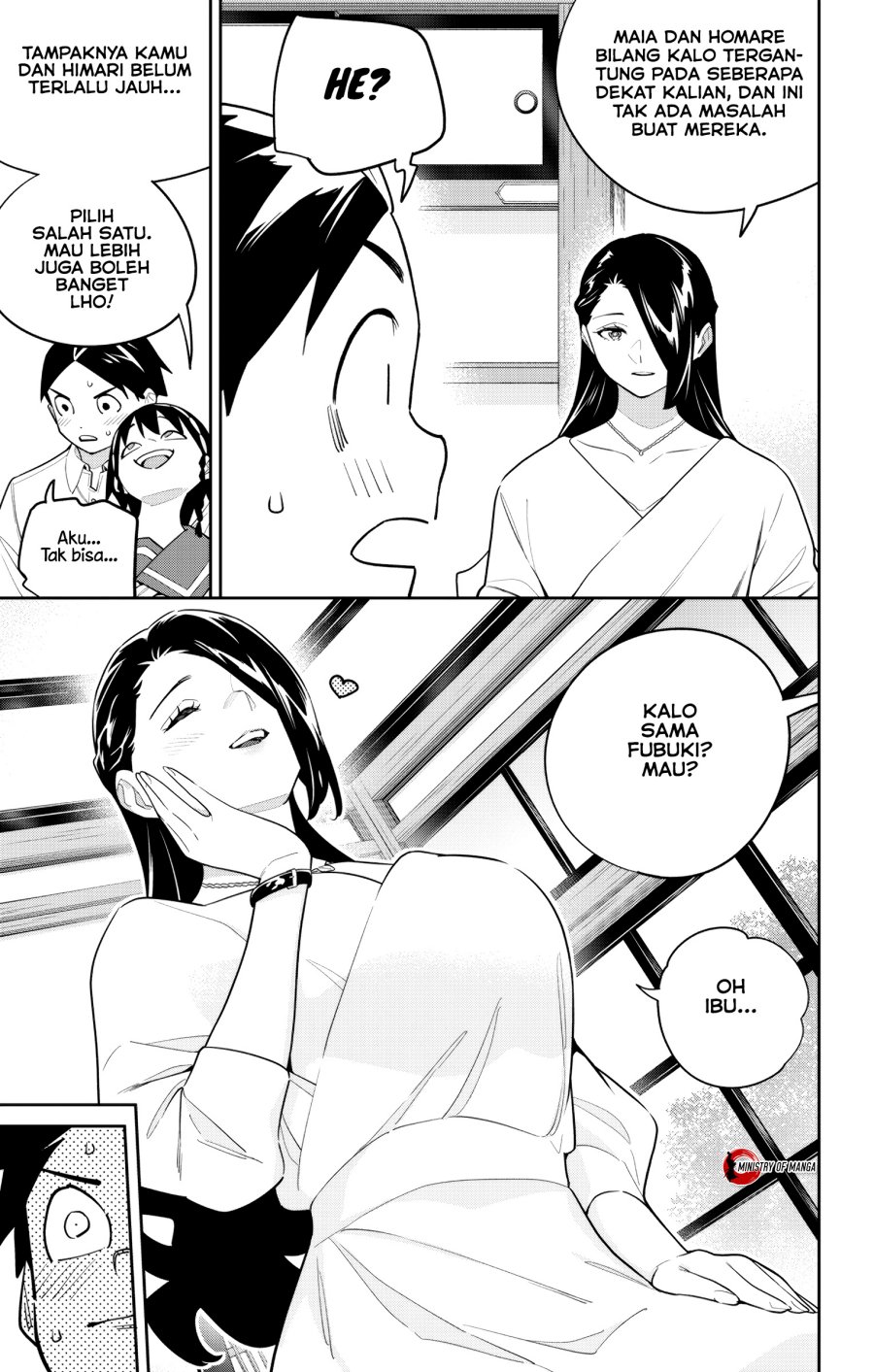 Mato Seihei no Slave