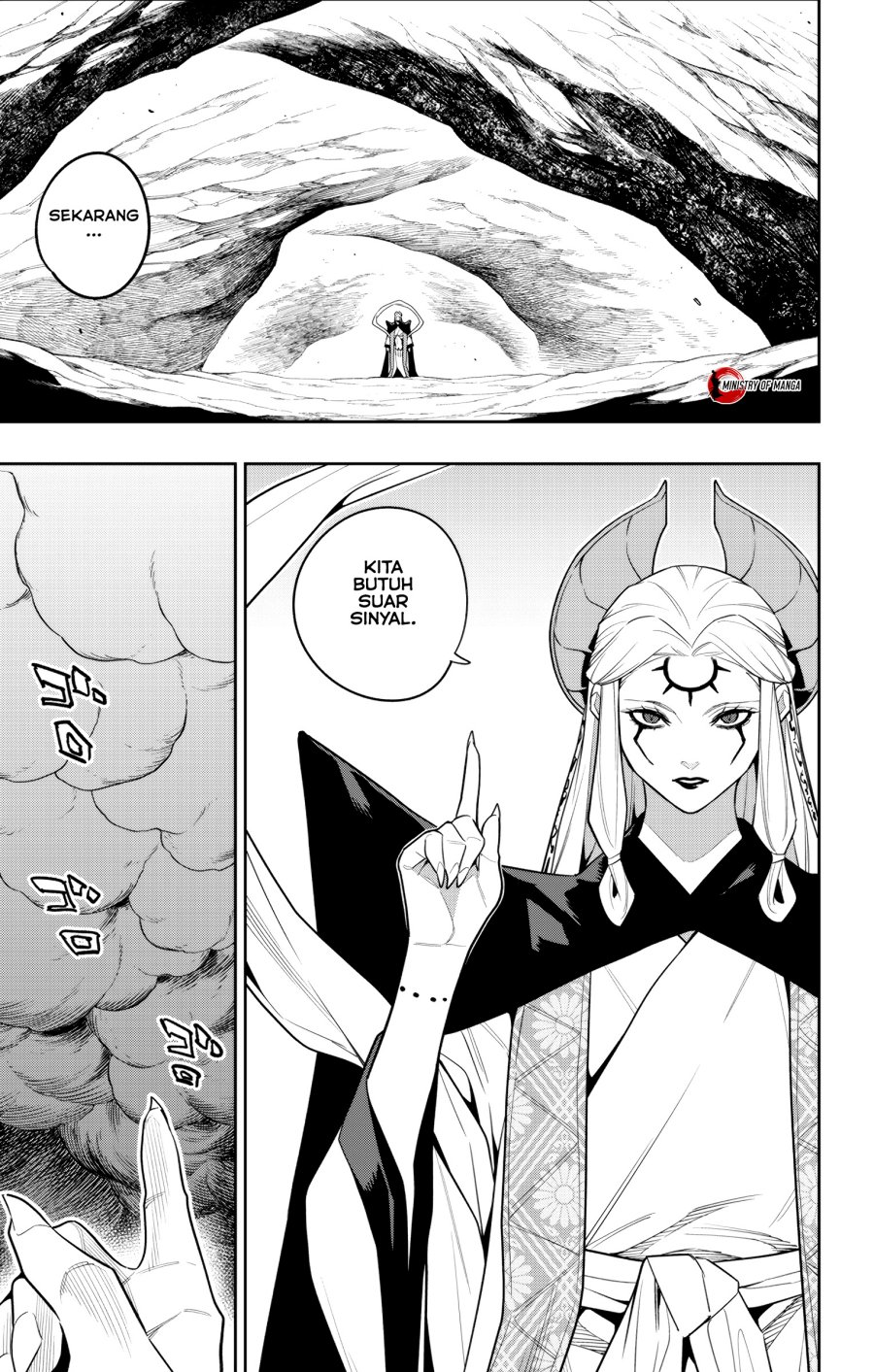 Mato Seihei no Slave