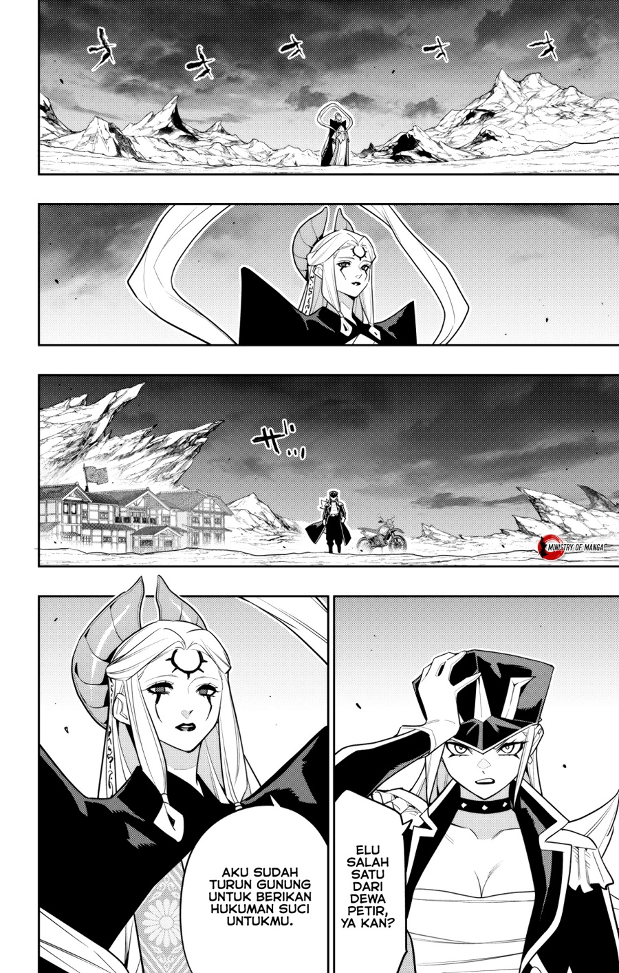 Mato Seihei no Slave