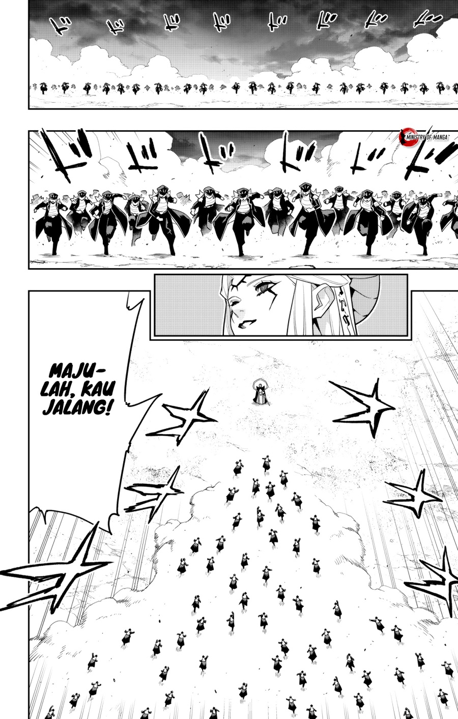 Mato Seihei no Slave