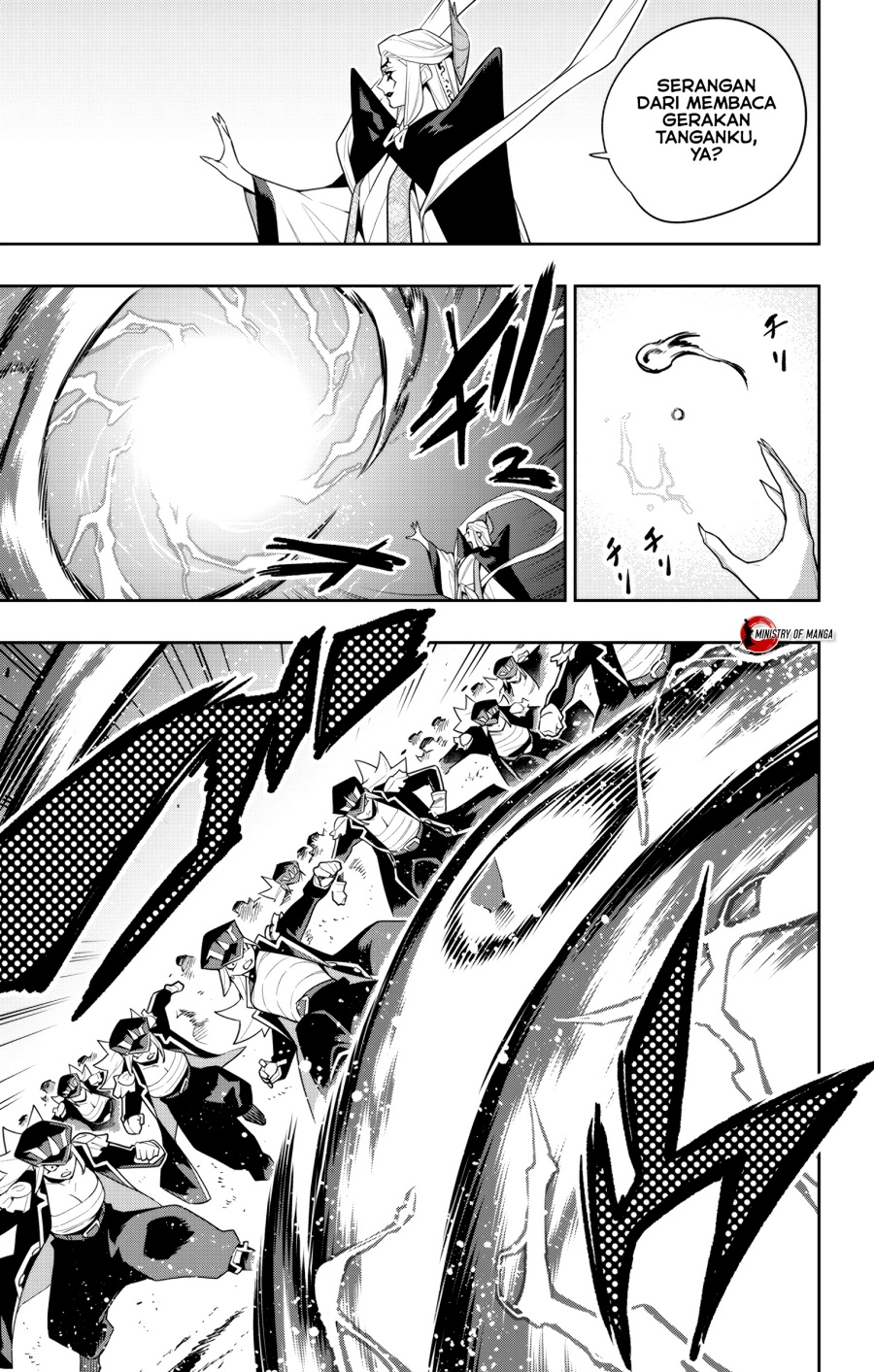 Mato Seihei no Slave