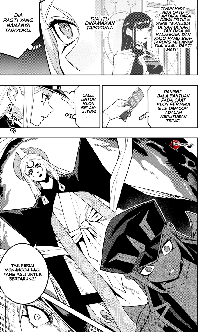 Mato Seihei no Slave