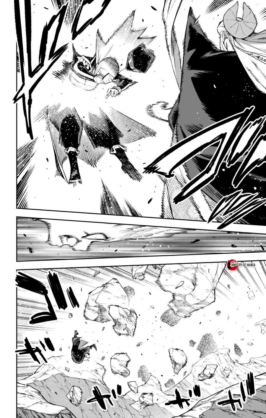 Mato Seihei no Slave