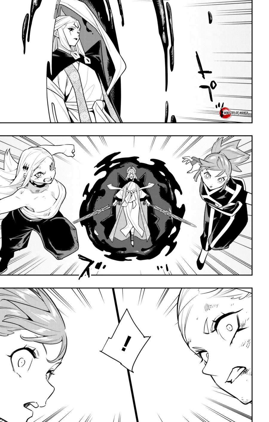 Mato Seihei no Slave