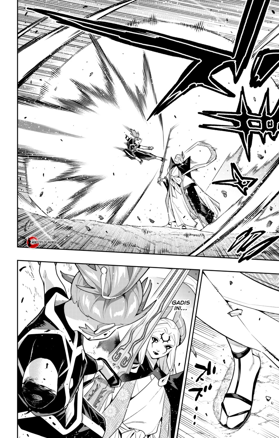 Mato Seihei no Slave