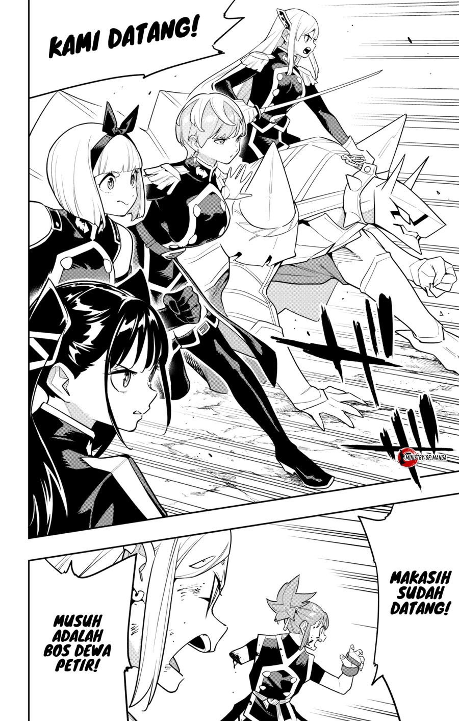 Mato Seihei no Slave