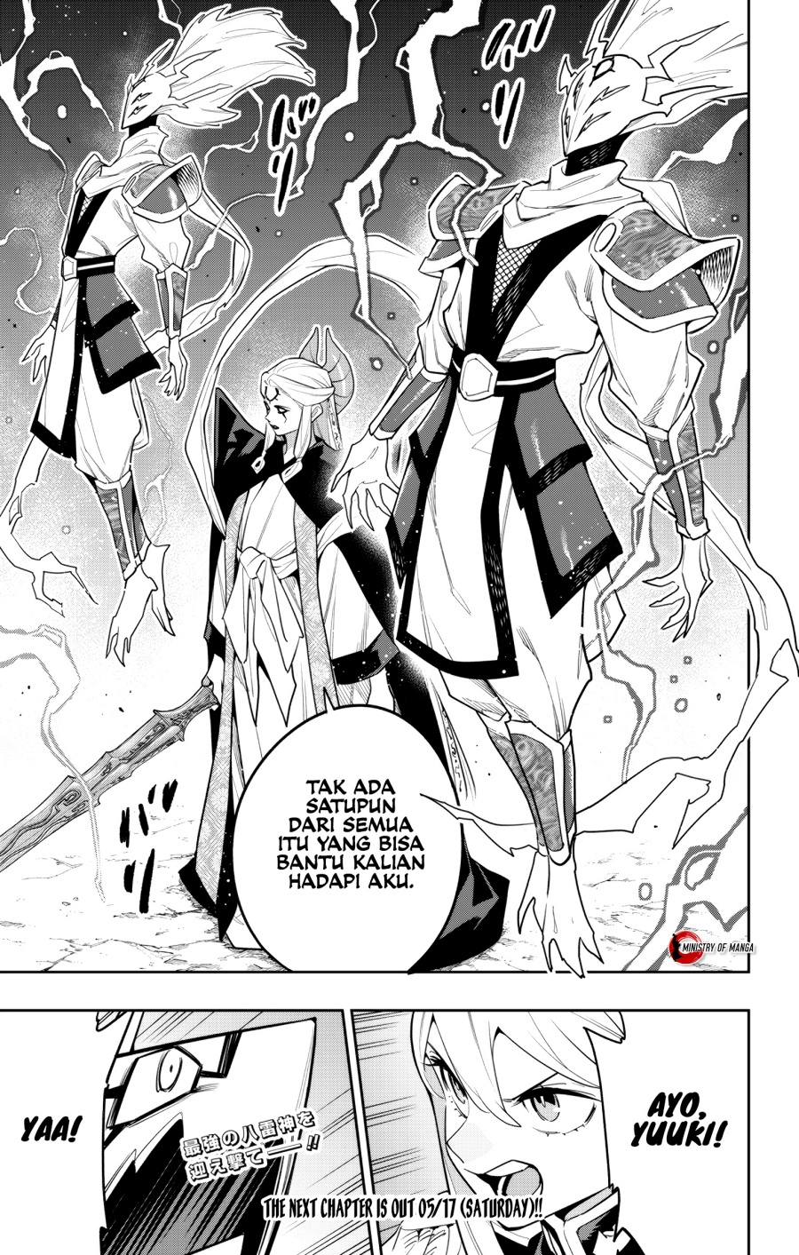 Mato Seihei no Slave
