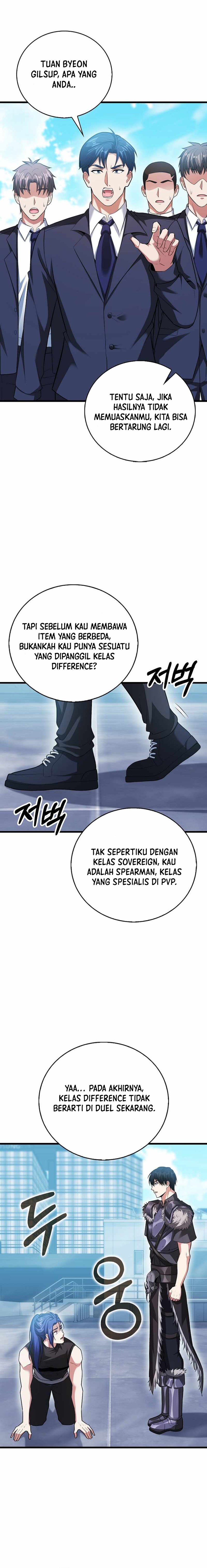 Max Talent Player