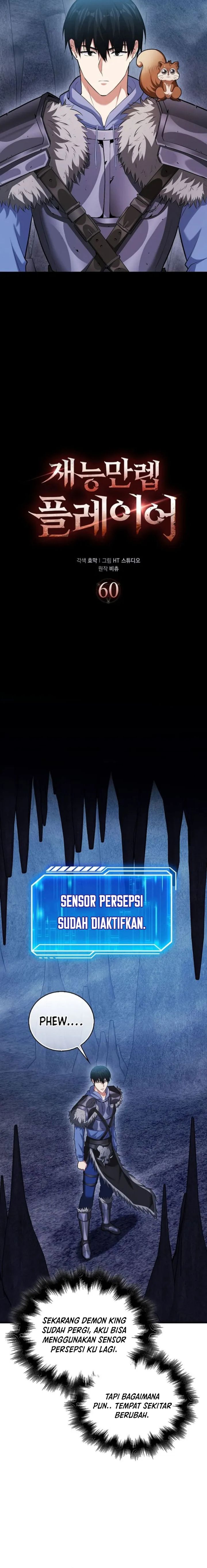 Max Talent Player
