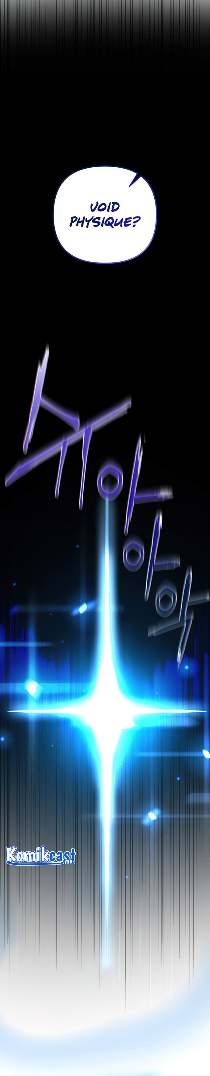 Maxed Out Leveling