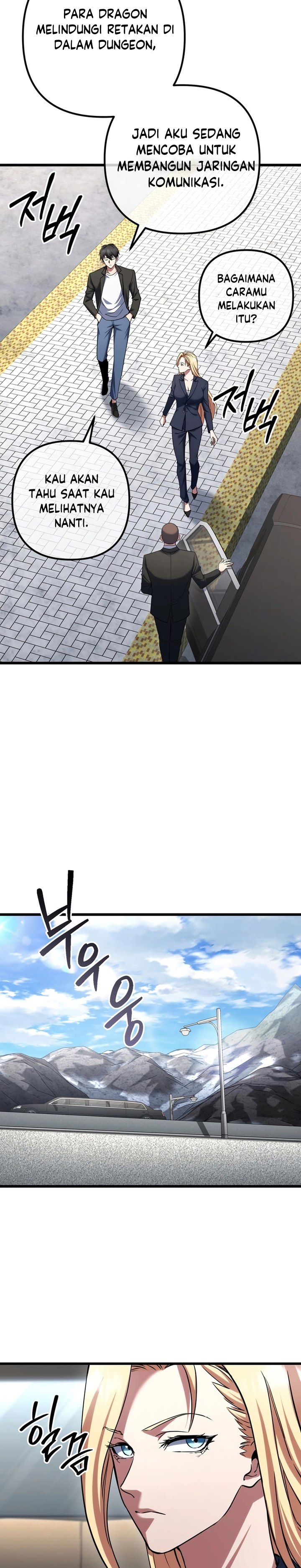 Maxed Out Leveling