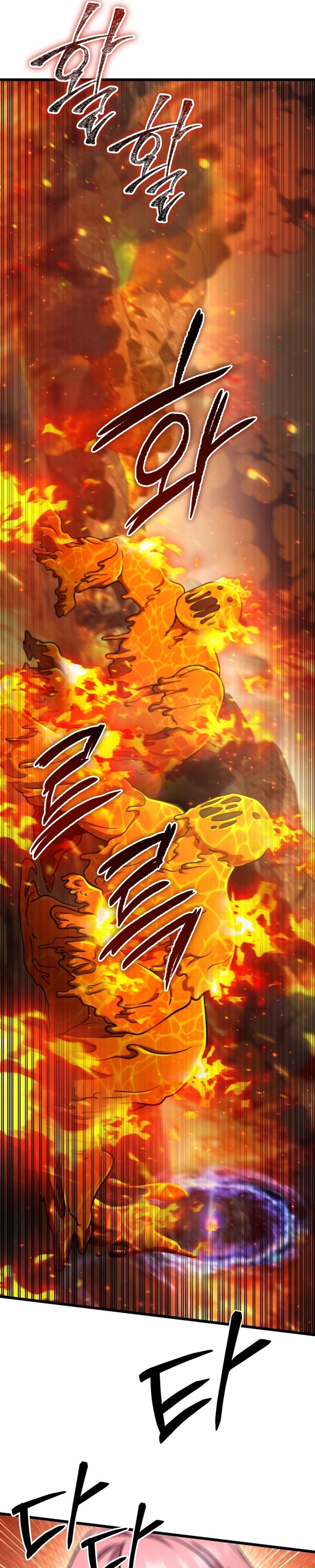 Maxed Out Leveling