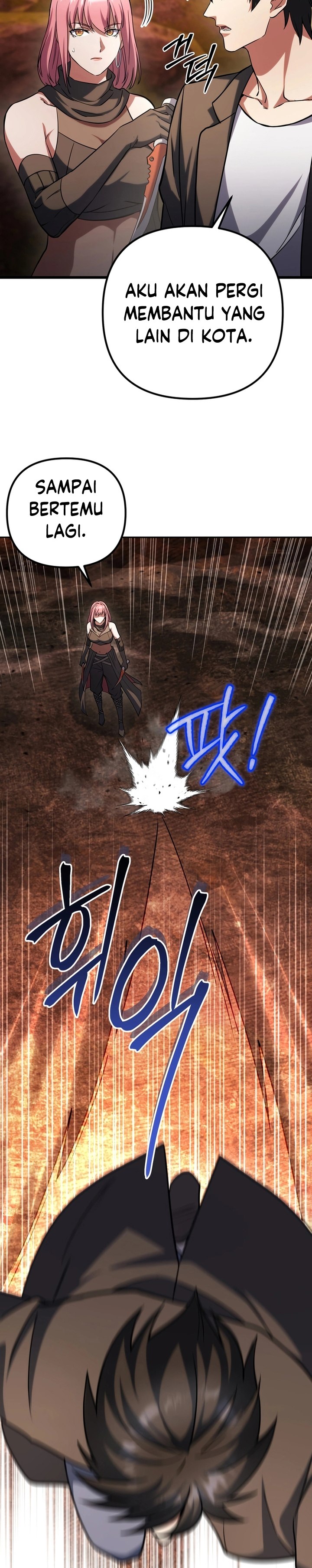 Maxed Out Leveling