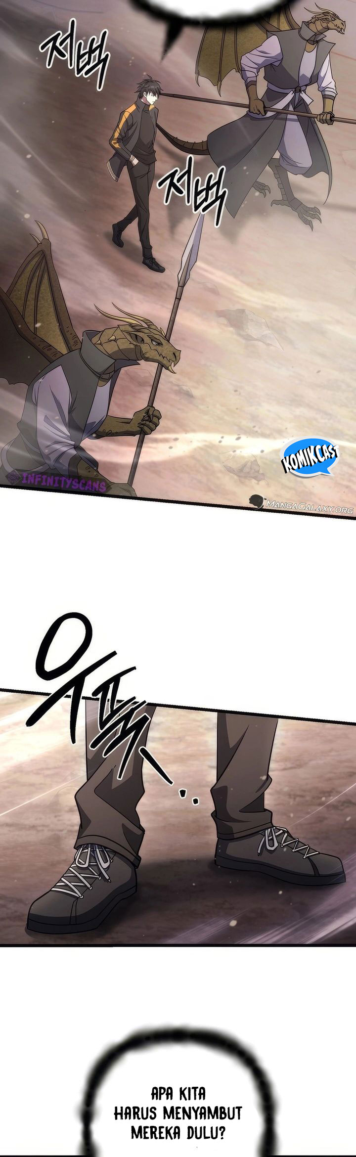Maxed Out Leveling