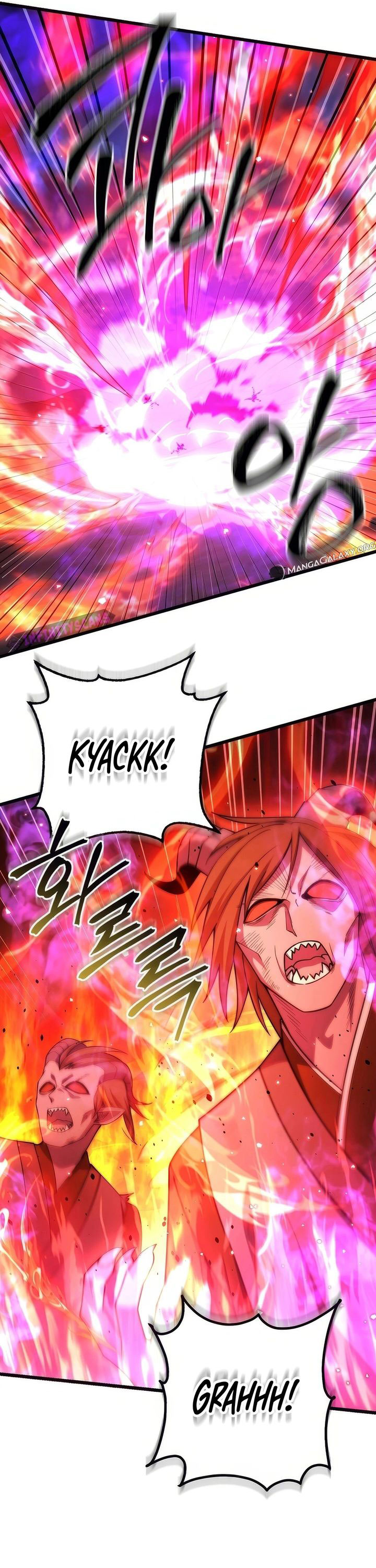 Maxed Out Leveling