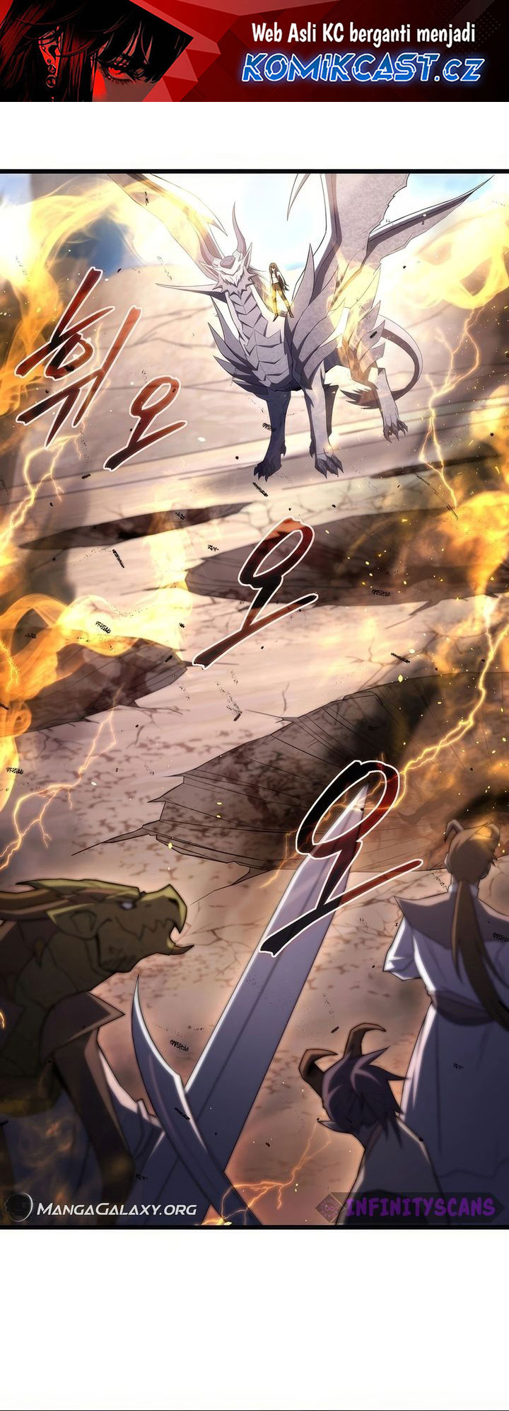 Maxed Out Leveling